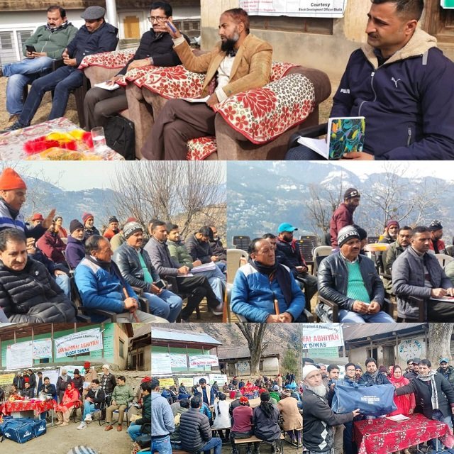 Public outreach camps held at 4 locations across Doda district