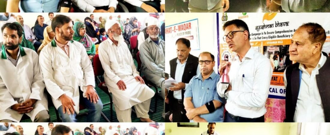 ADC Anantnag inaugurated Ayushman Bhavah’ campaign at Anantnag