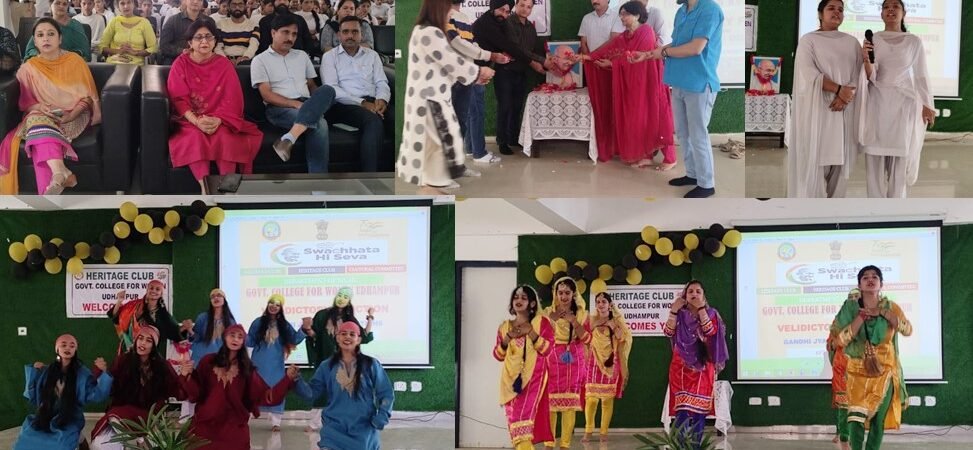 Fortnightly activities on Gandhi Jayanti celebrations concludes in GCW Udhampur
