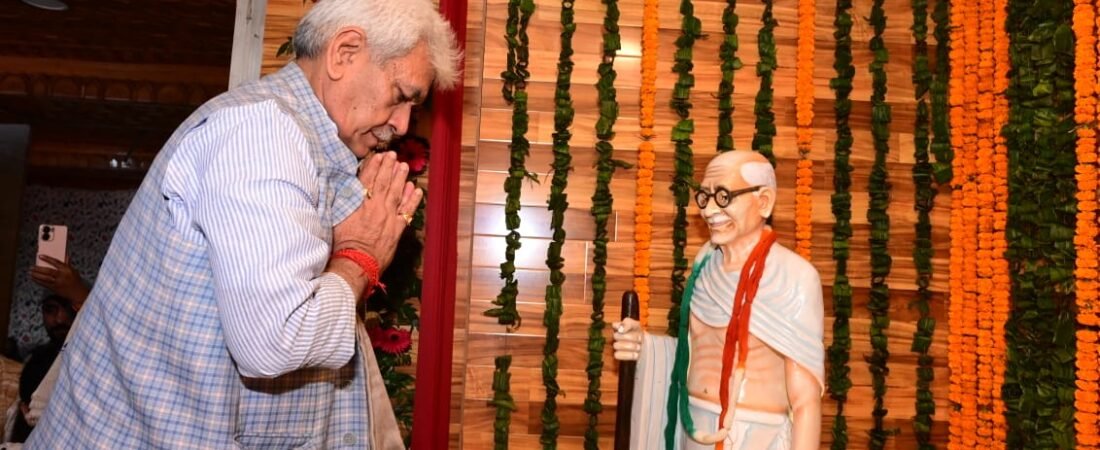 Lt Governor unveils statue of Mahatma Gandhi and a Charkha installation at Civil Secretariat, Srinagar