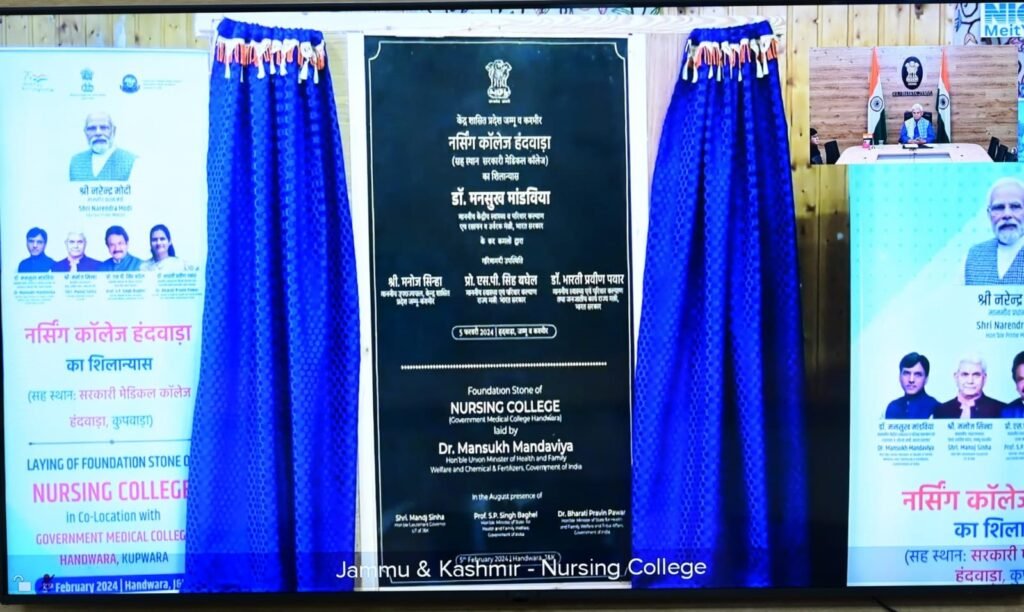 Union Health Minister Dr Mansukh Mandaviya laid the foundation stone of New Nursing College and Nursing Hostel at Handwara 1