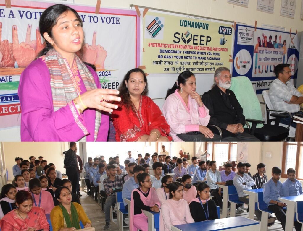 SVEEP awareness programme held at ITI Udhampur