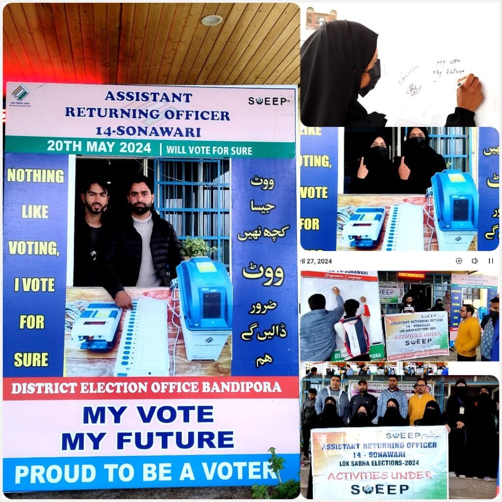 Signature Campaign held at GDC Sumbal