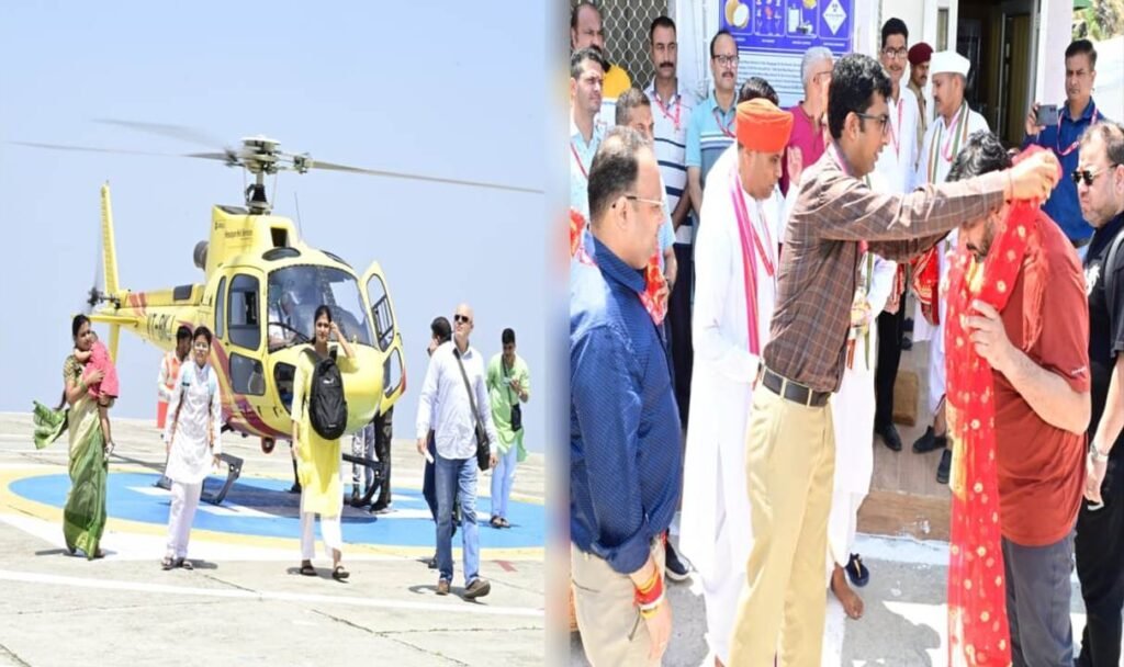 Helicopter Services Take Off from Jammu to Vaishno Devi Shrine