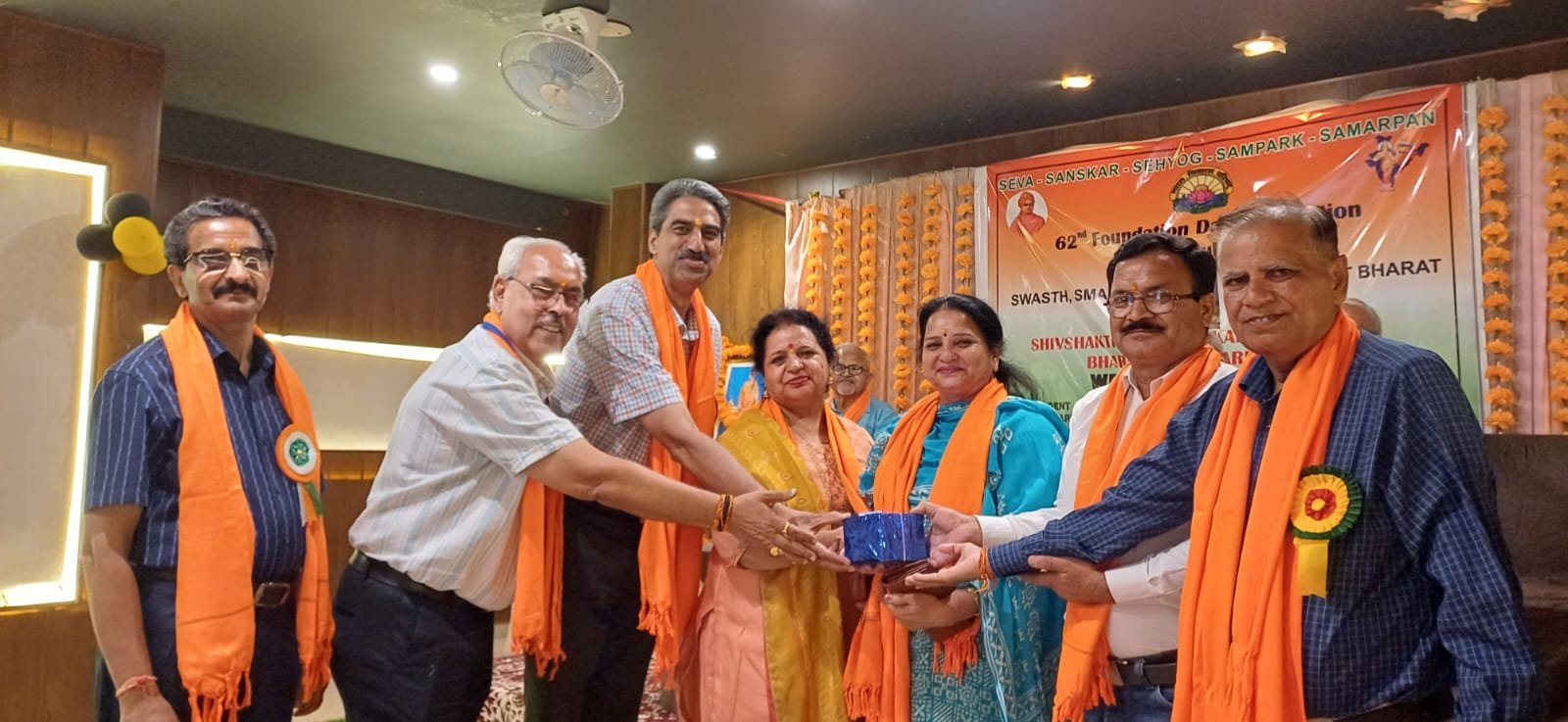 Bharat Vikas Parishad Celebrates 62nd Foundation Day