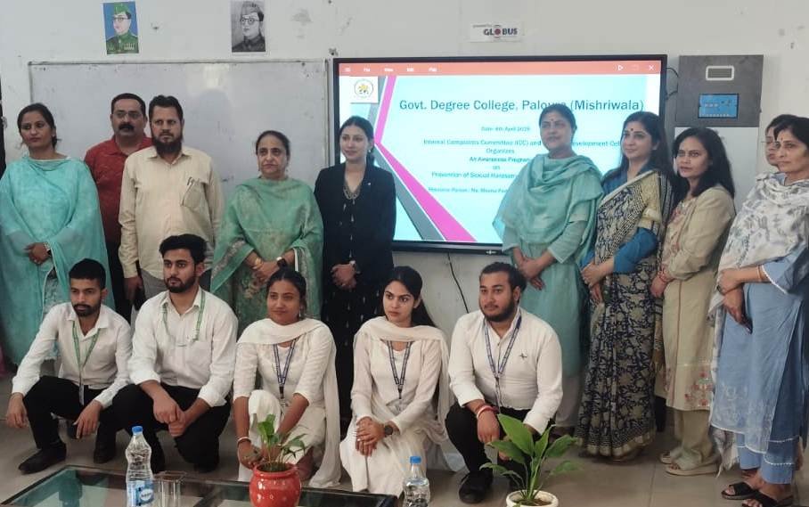 Awareness program on POSH Act held at GDC Paloura