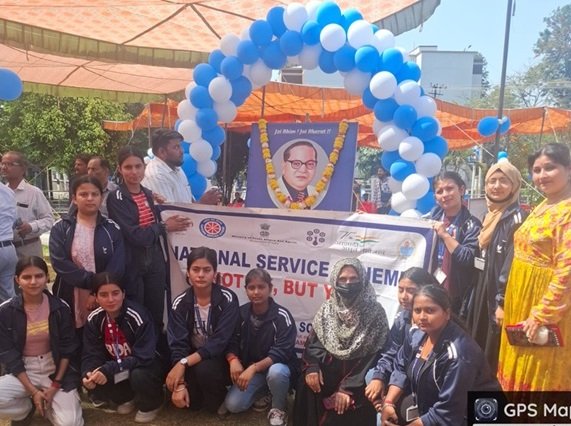 GCW Parade Observes Dr. B. R. Ambedkar’s Birth Anniversary with a series of events