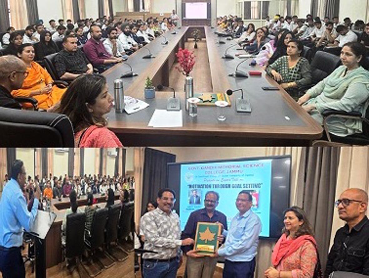 GGM Science College hosts Inspiring Expert Talk on ‘Motivation through Goal Setting’