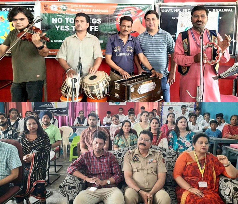 Cultural Unit DIPR Jammu convenes ‘Nasha Mukt’ Bharat awareness programme at GHSS Bhalwal