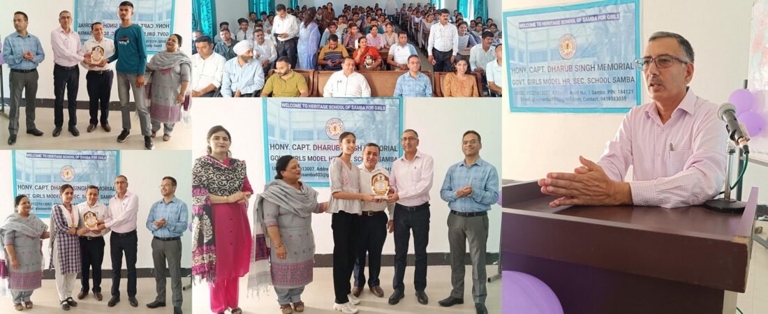 Mega Career Counselling Programme organised at GHSS Girls Samba