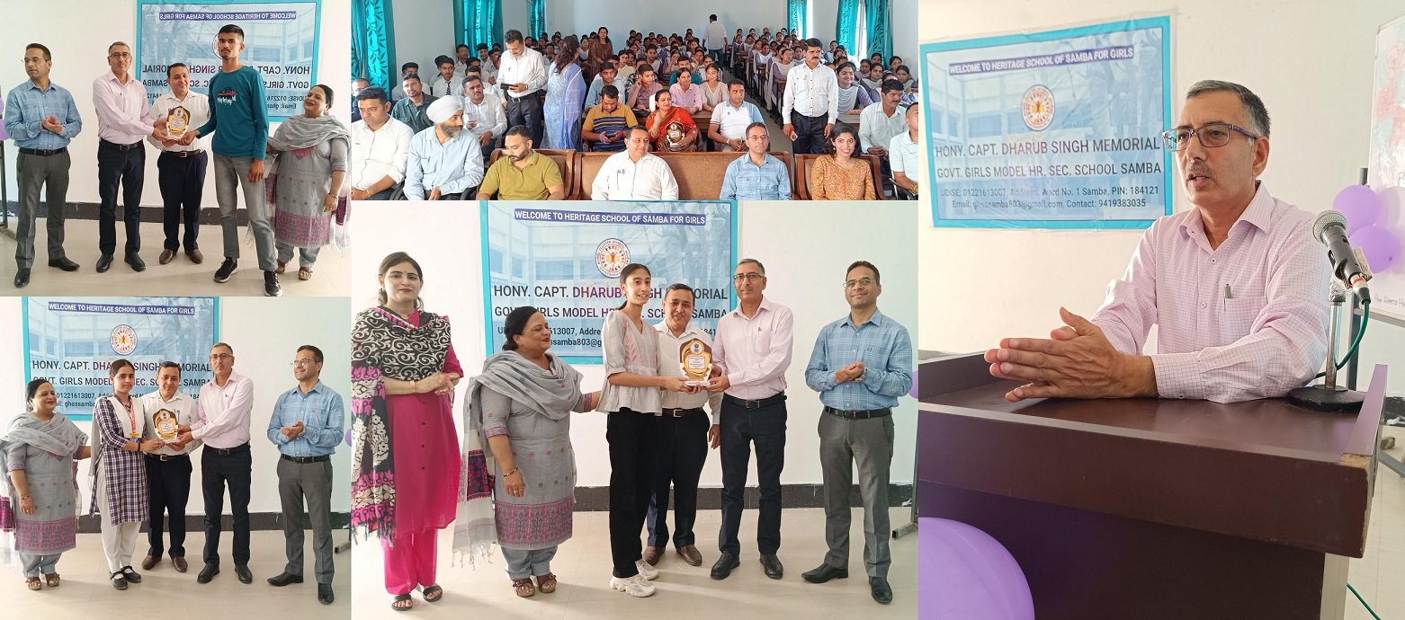 Mega Career Counselling Programme organised at GHSS Girls Samba