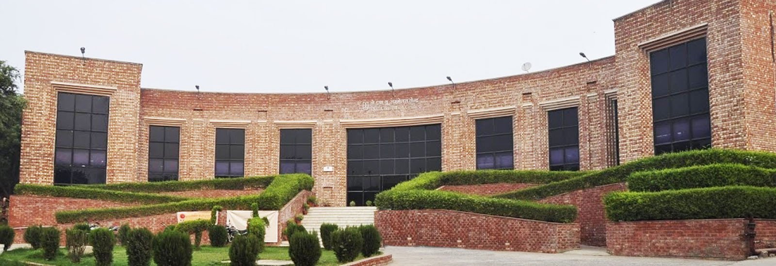 JNU Renames Vice Chancellor as Kulguru in a Move Towards Tradition and Gender Neutrality