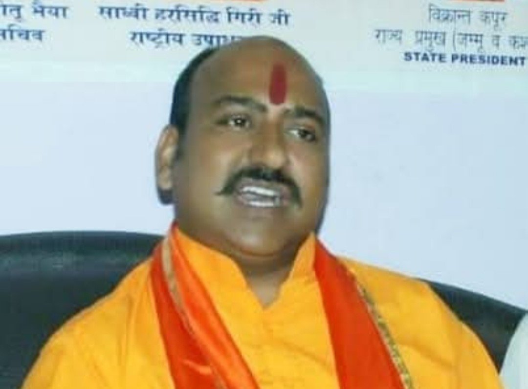 Hindustan Shiv Sena Expressed Deep Sorrow Over The Tragic Incident of Cloud Burst in Kishtwar & kathua