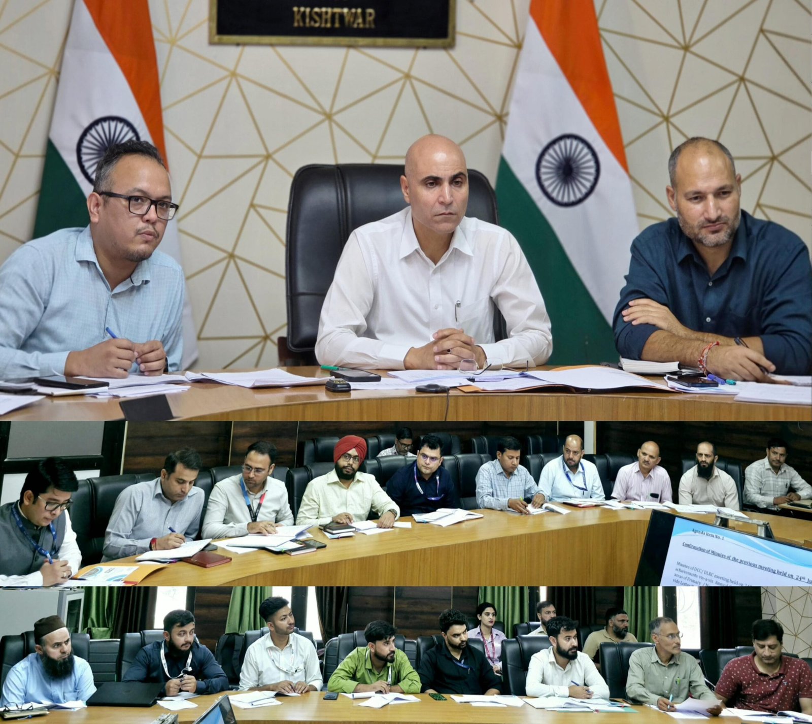 DLRC Meeting – DC Kishtwar reviews implementation of Mission YUVA, Financial Inclusion Schemes