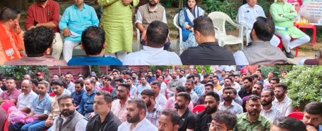 Nagrota’s Youth Unite, Pledge Resounding Support for Devyani Rana
