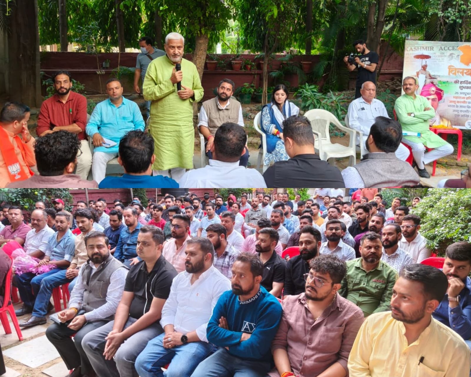 Nagrota’s Youth Unite, Pledge Resounding Support for Devyani Rana