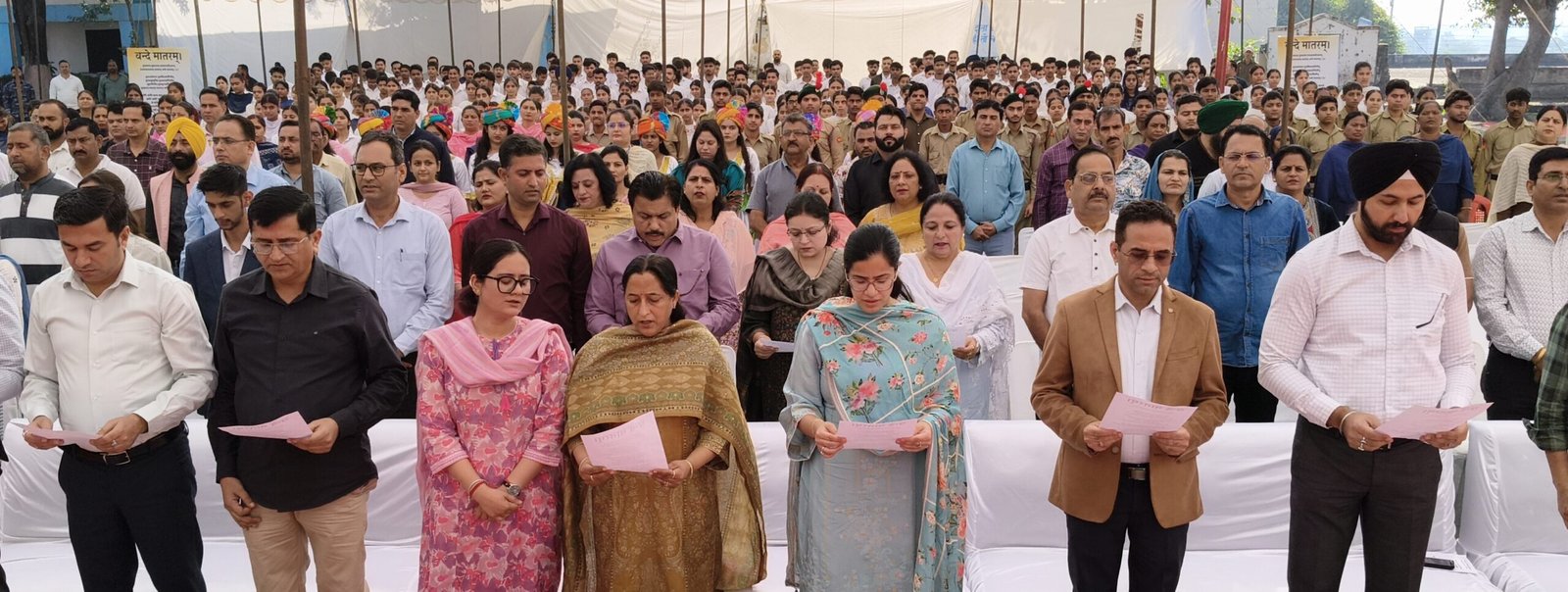 Samba commemorates 150 glorious years of National Song ‘Vande Mataram’ with patriotic fervour