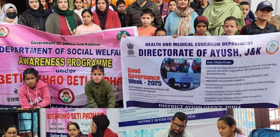 AYUSH, Mission Shakti Organize Health Camps in Doda Under BBBP Initiative