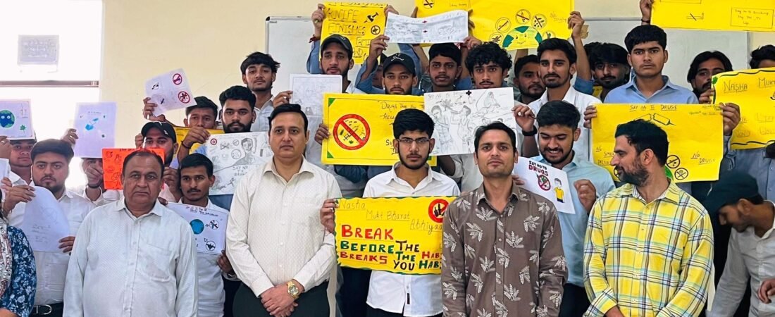 Government Polytechnic College Reasi organises poster making competition under NMBA