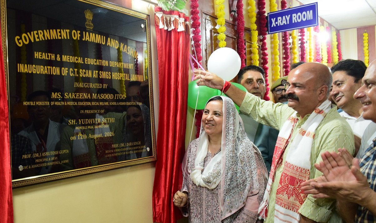 Sakeena Itoo Inaugurates CT Scan Machine at SMGS Hospital Jammu
