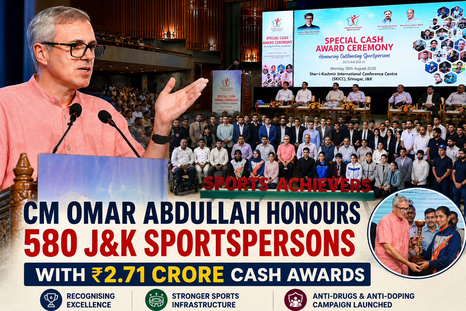 CM Omar Abdullah Honours 580 J&K Sportspersons with ₹2.71 Crore Cash Awards