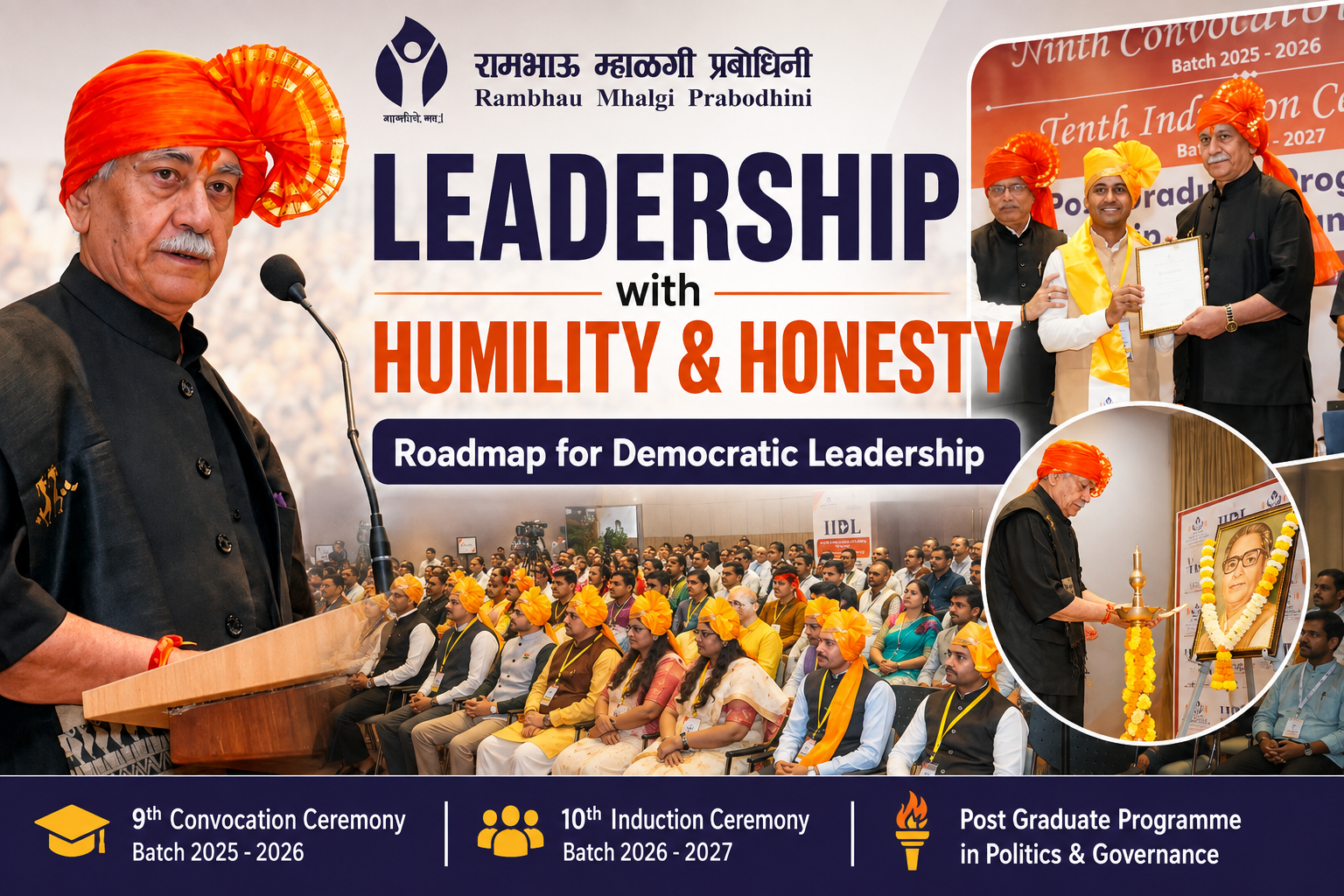 LG Sinha Calls for Ethical Leadership at IIDL Convocation